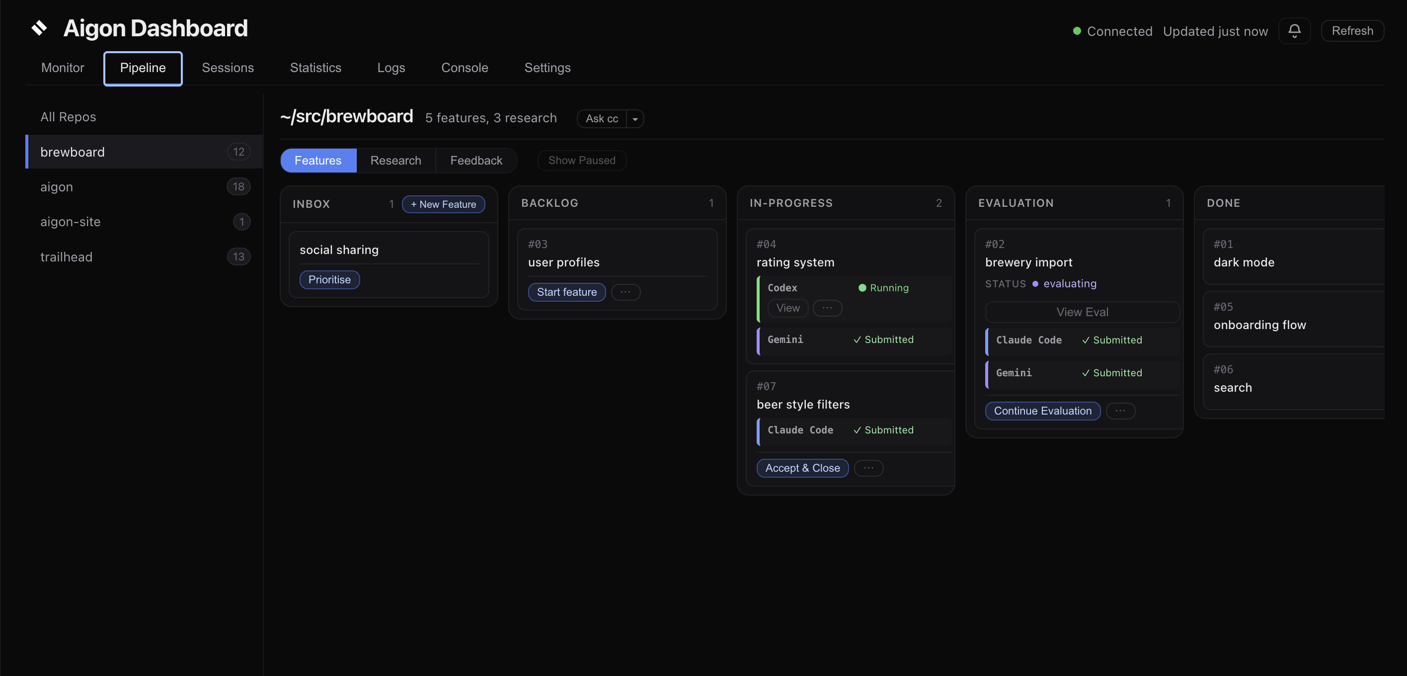 Aigon product screenshot